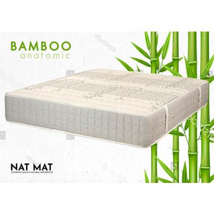 Στρώμα Ύπνου Ανατομικό Διπλό 140x190x30cm (Πλάτος 131-140cm) Natural Bamboo Anatomic
