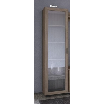 Glass Door Cabinet/Mocha