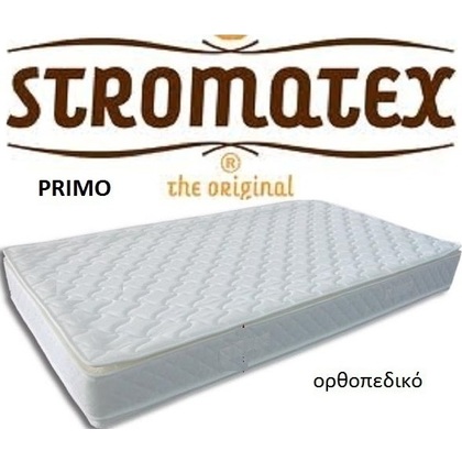 Στρώμα Ύπνου Διπλό Ορθοπεδικό Stromatex Primo 150 X 190