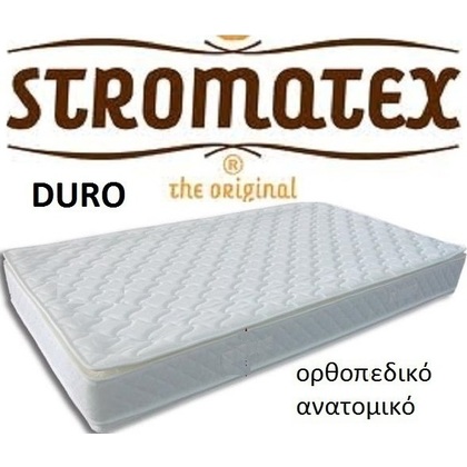 Στρώμα Ύπνου Μονό Ορθοπεδικό Stromatex Duro 80 X 200