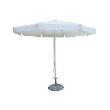Umbrella White/ Ecru D250cm Bliumi 5147G