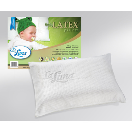 Baby's Pillow 30x40+6.5cm LaLuna The LATEX junior Pillow Soft 