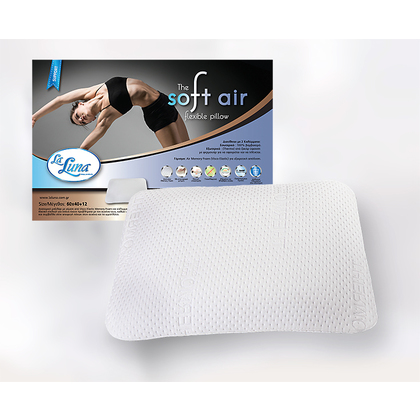 Antomic Pillow 60x40x12cm LaLuna The Soft Air flexible Pillow