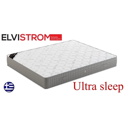  Στρώμα Ύπνου Μονό Ultra Sleep Elvistrom  80 x 190  ( 81-90 πλάτος cm )
