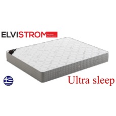 Product partial ultra sleep 1