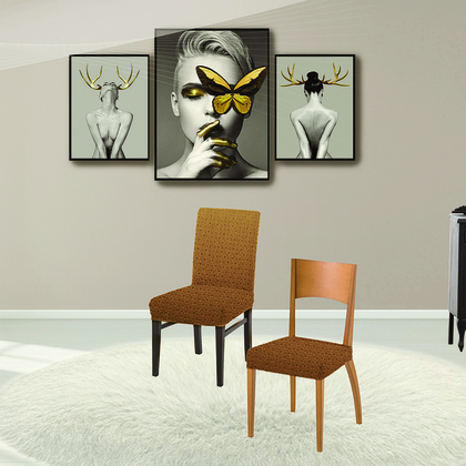 Chair's Seat Elastic Cover 2pcs. Set SB Home Livingroom Collection Sabrina/ Beige