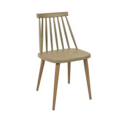 Σετ 4τμχ. Καρέκλα Μεταλλική Λευκή/PP Tortora 43x48x77cm ZWW Lavida  ΕΜ139,91