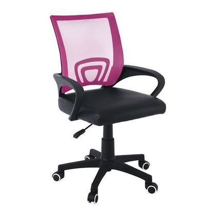 BF2101-P (without relax) Nylon Base Armchair Pink Mesh-Black Pu ΕΟ254,7PC