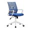 Καρέκλα Γραφείου Varossi Addie Μπλε Mesh/Λευκό Μέταλλο 59x61x90/100cm