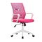 Καρέκλα Γραφείου Varossi Addie Ροζ Mesh/Λευκό Μέταλλο 59x61x90/100cm