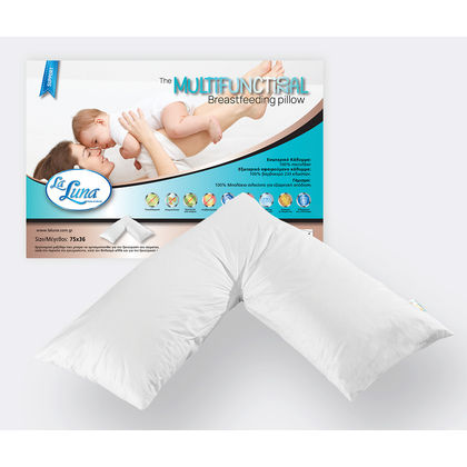 Anatomic Pillow 75x36cm La Luna The Multifunctional Breastfeeding Pillow