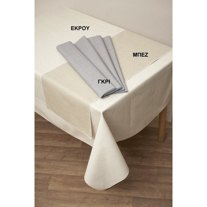 Waterproof & Stainless Placemats Set 2pcs 35x50 Viopros Diana Grey 75% Cotton 25% Polyester