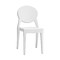 Καρέκλα 45x52x87(45) ScabDesign Igloo