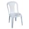 Καρέκλα Στοιβαζόμενη, ΡΡ 48x55x84 ZWW IRIDE Άσπρο Ε369