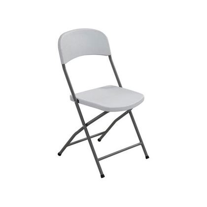 Σετ 6τμχ. Καρέκλα Πτυσσόμενη PP Άσπρο 45x48x83 ZWW STREAMY Ε501