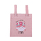 Baby Organization Case 30x32 NEF-NEF Star Girl/Pink 100% Cotton 