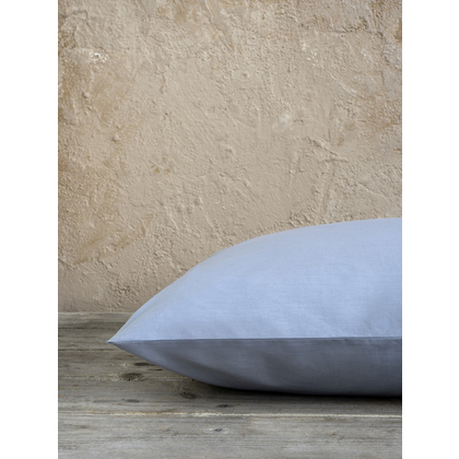 Set Pillowcases 2 pcs 52x72cm Nima Home Unicolors Ultimate Gray Cotton
