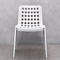 Καρέκλα Αλουμινίου  53,5x52x80/46cm PEDRALI Koi-Booki 370 Λευκή