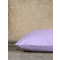 Ζεύγος Μαξιλαροθήκες 52x72 cm Nima Home Primal Lavender Βαμβάκι