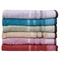 Towels Set 3pcs (30x50,50x100,70x140) Viopros Hawaii Dusty Pink 100% Cotton