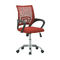 Καρέκλα Γραφείου με Μπράτσα Κόκκινη 54x53x88/98 Inart 6-50-592-0014