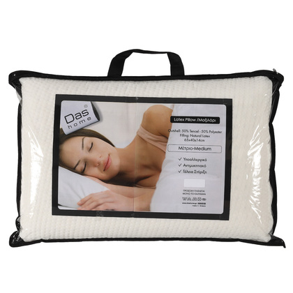 Sleeping Pillow 65x40x14cm Das Home Comfort Collection 1062