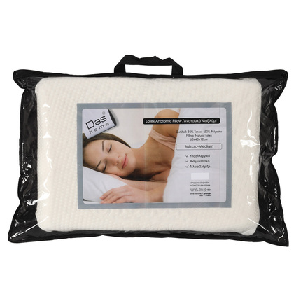 Sleeping Pillow 65x40x12cm Das Home Comfort Collection 1063