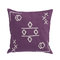Decorative Pillow 45x45 NEF-NEF Laoura Mauve 100% Cotton