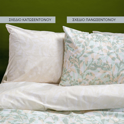 Pillow Cases Set 50x70cm Melinen Home Casual Line Tinker  50% Cotton 50% Polyester 144 Κλωστές 