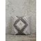 Decorative Pillow 45x45cm Cotton Nima Home Aziza/ Beige 31324