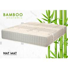 Product partial nat mat anatomic bamboo 1
