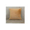 Decorative Pillowcase 45x45cm Polyester/ Jacquard Kocoon 30239 Cosy Beige