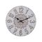 Ρολόι Τοίχου Ξύλινο Φ34x4cm Inart 3-20-773-0335/ Λευκό - Φυσικό