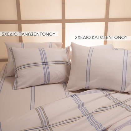 Set Of 2 Pillowcases 50x70 (Bottom Sheet Design) Melinen Home Ultra Line Andrew Blue 100% Cotton 144TC