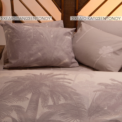 Set Of 2 Pillowcases 50x70 (Bottom Sheet Design) Melinen Home Ultra Line Purge Grey 100% Cotton 144TC
