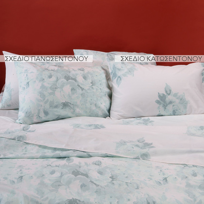 Set Of 2 Pillowcases 50x70 (Bottom Sheet Design) Melinen Home Ultra Line Porchia Aqua 100% Cotton 144TC