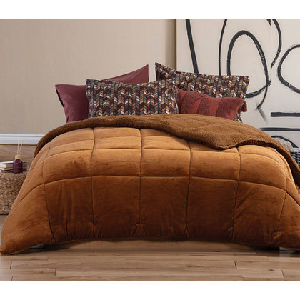 Single Blanket/Duvet 160x220 NEF-NEF Singular Camel 100% Polyester