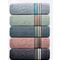 Bath Towels Set 3pcs 30x50/50x90/70x140 Palamaiki Towels Collection Nepal Rose 100% Cotton