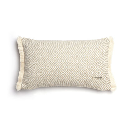 Decorative Pillowcase Trimming 60x60cm Chenille/ Jacquard Aslanis Home Panion Sand/ Ecru 685282