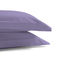 Pair of Oxford Pillowcases 50x70+5cm Satin Cotton Aslanis Home Satin Plain 044 Violet Royal 698051