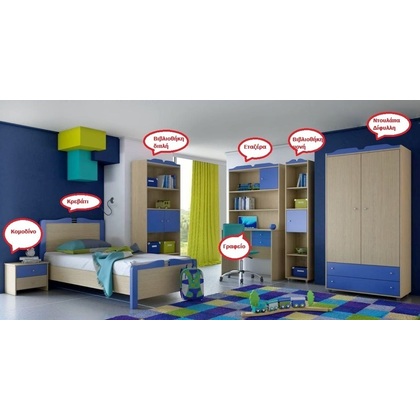 Kids' Room Set/Oak Blue