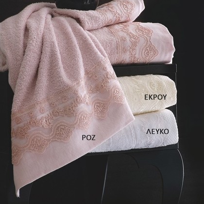 Towels Set Rythmos Nena Pink