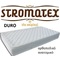 Στρώμα Ύπνου Διπλό Ορθοπεδικό Stromatex Duro 130 X 190