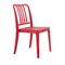 Καρέκλα Polypropylene Varia 49x52x87(46)cm