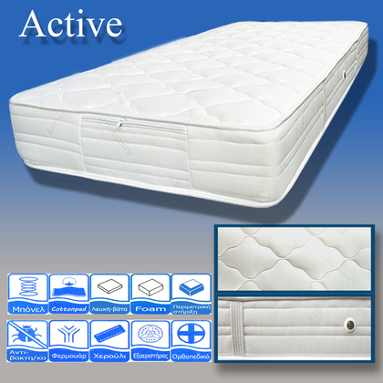 Στρώμα Ύπνου Διπλό Ορθοπεδικό Sleepdream Active 160x200