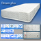 Στρώμα Ύπνου Ημίδιπλο Ανατομικό Sleepdream Dream Plus 110x200 (101-110)