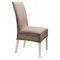 Ελαστικό Κάλυμμα Καρέκλας Χωρίς Βολάν Viopros Chair Covers Collection Elegant Σοκολά