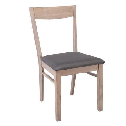 Σετ Καρέκλες 2 τμχ Ξύλο/ Ύφασμα 46x54x80cm Ringo Smoke Beech/ Γκρι  Ε806,1