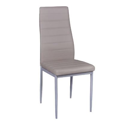 Σετ Καρέκλες 4 τμχ Μεταλλικές Βαφή Γκρι/ PU Cappuccino 4άδα 40x50x95cm Jetta  ΕΜ966,94