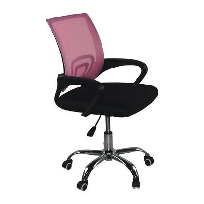 BF2101-F (without relax) Office Chair Chrome/Pink-Black Mesh 